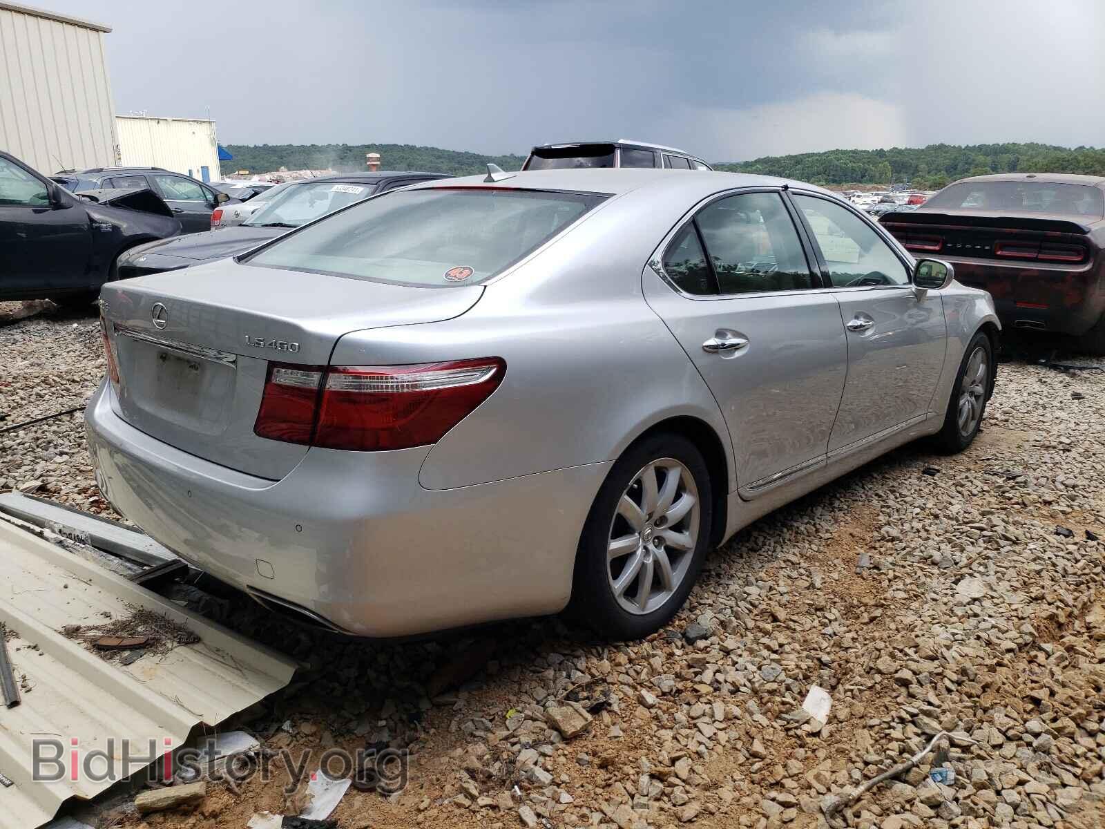 2008 LEXUS LS460 - VIN: JTHBL46F485051999 - Фото 4