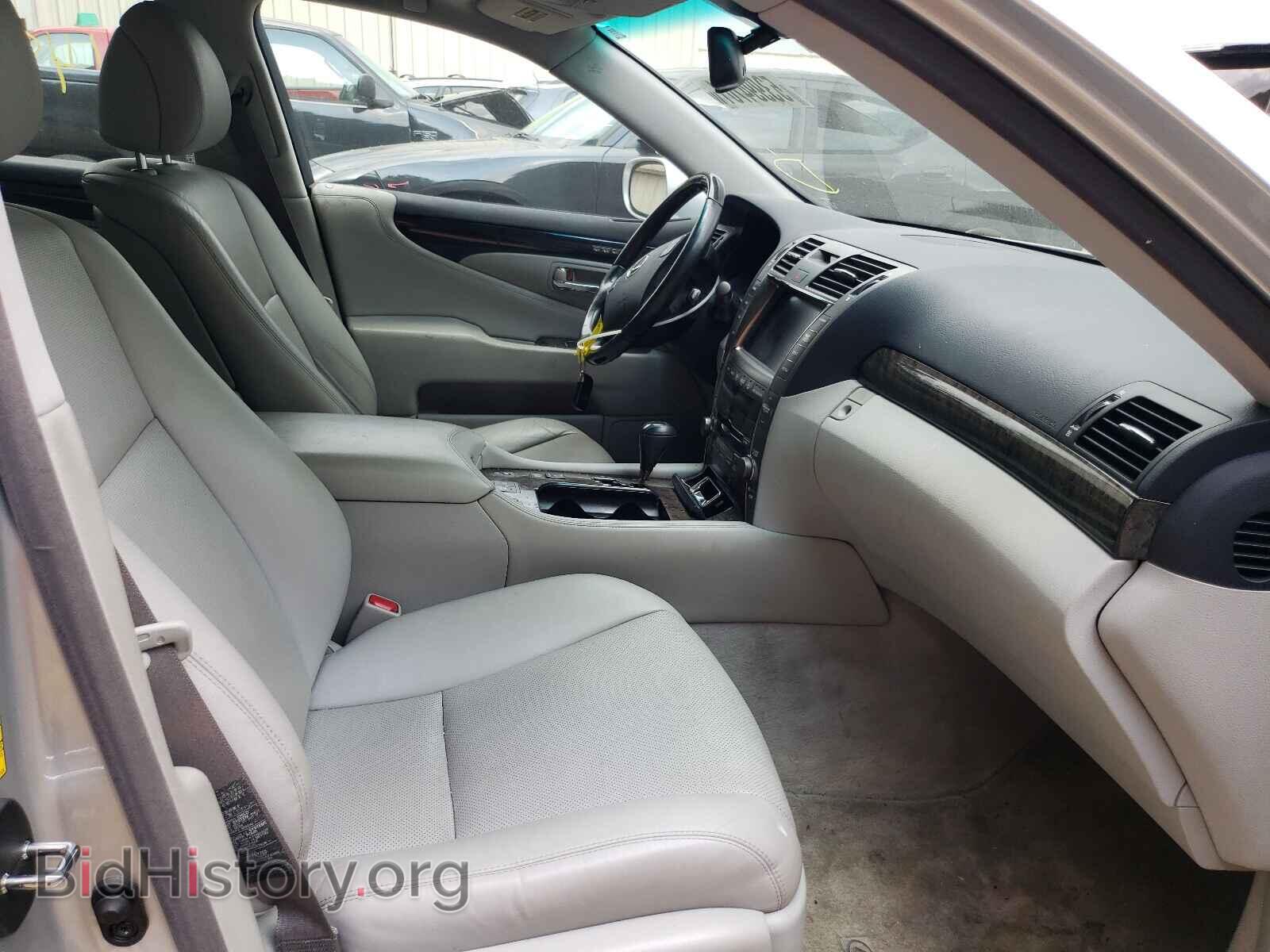 2008 LEXUS LS460 - VIN: JTHBL46F485051999 - Фото 5