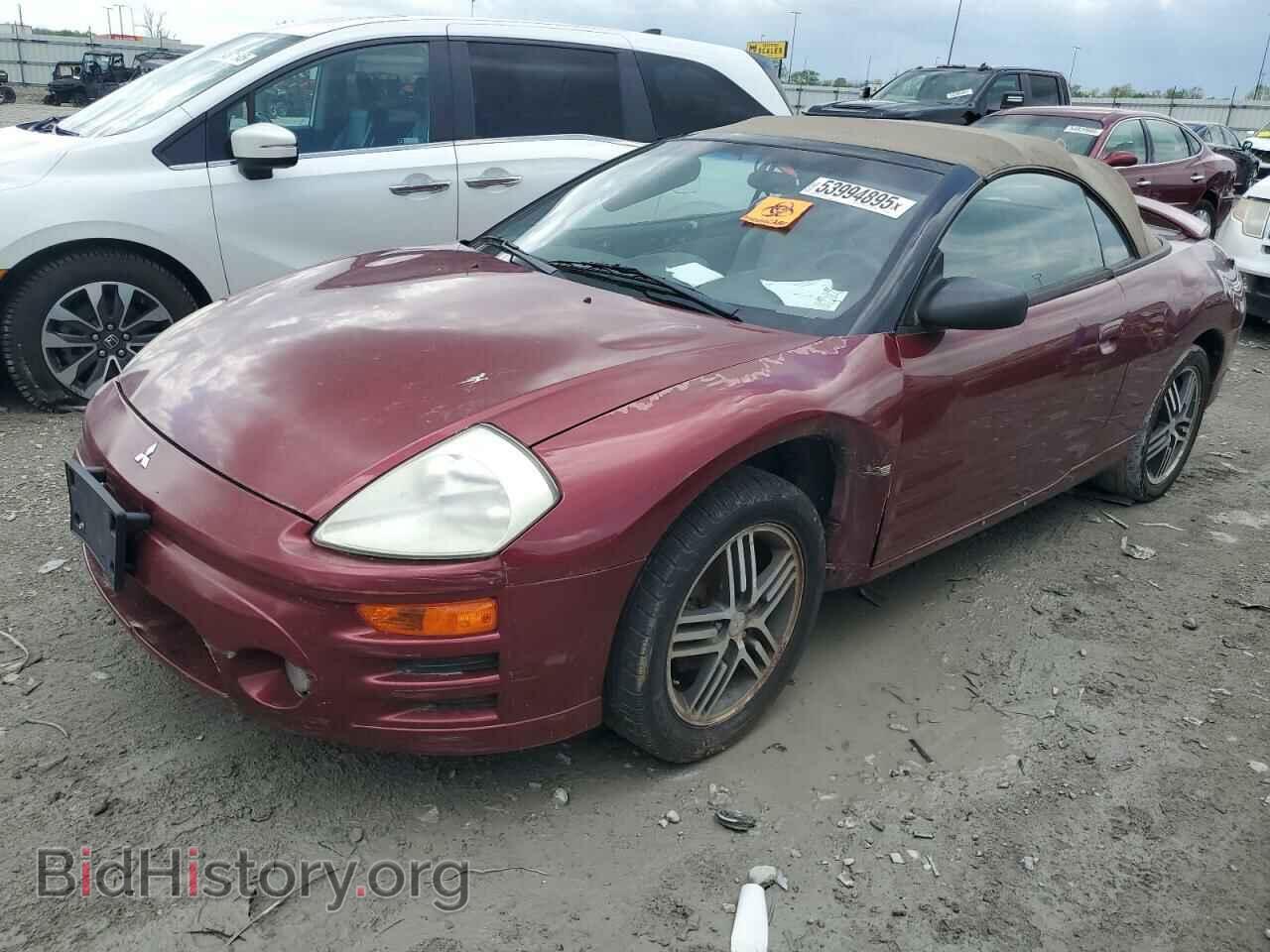 Photo 4A3AE75H65E025862 - MITSUBISHI ECLIPSE 2005