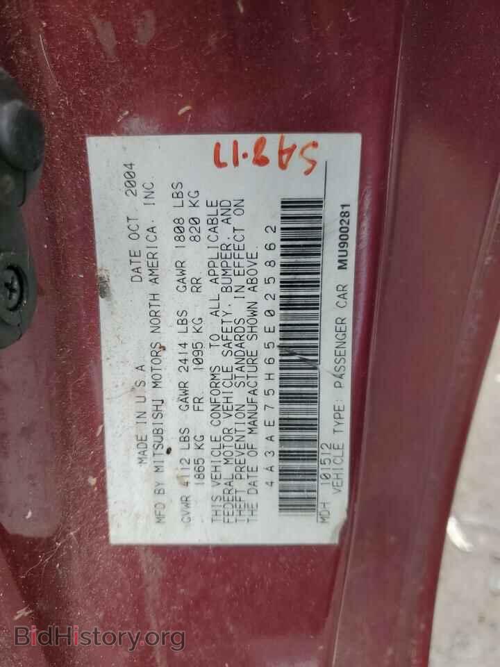 2005 MITSUBISHI ECLIPSE - VIN: 4A3AE75H65E025862 - Фото 12