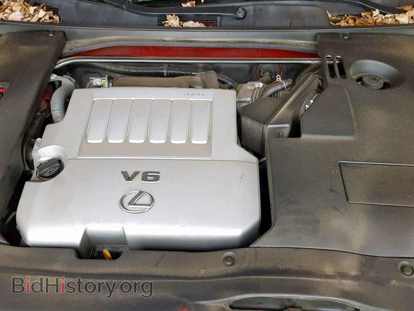 2011 LEXUS ES350 - VIN: JTHBK1EG2B2467151 - Фото 7