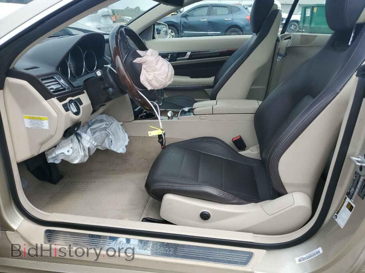 2014 MERCEDES-BENZ E-CLASS - VIN: WDDKJ5KB4EF264432 - Фото 7
