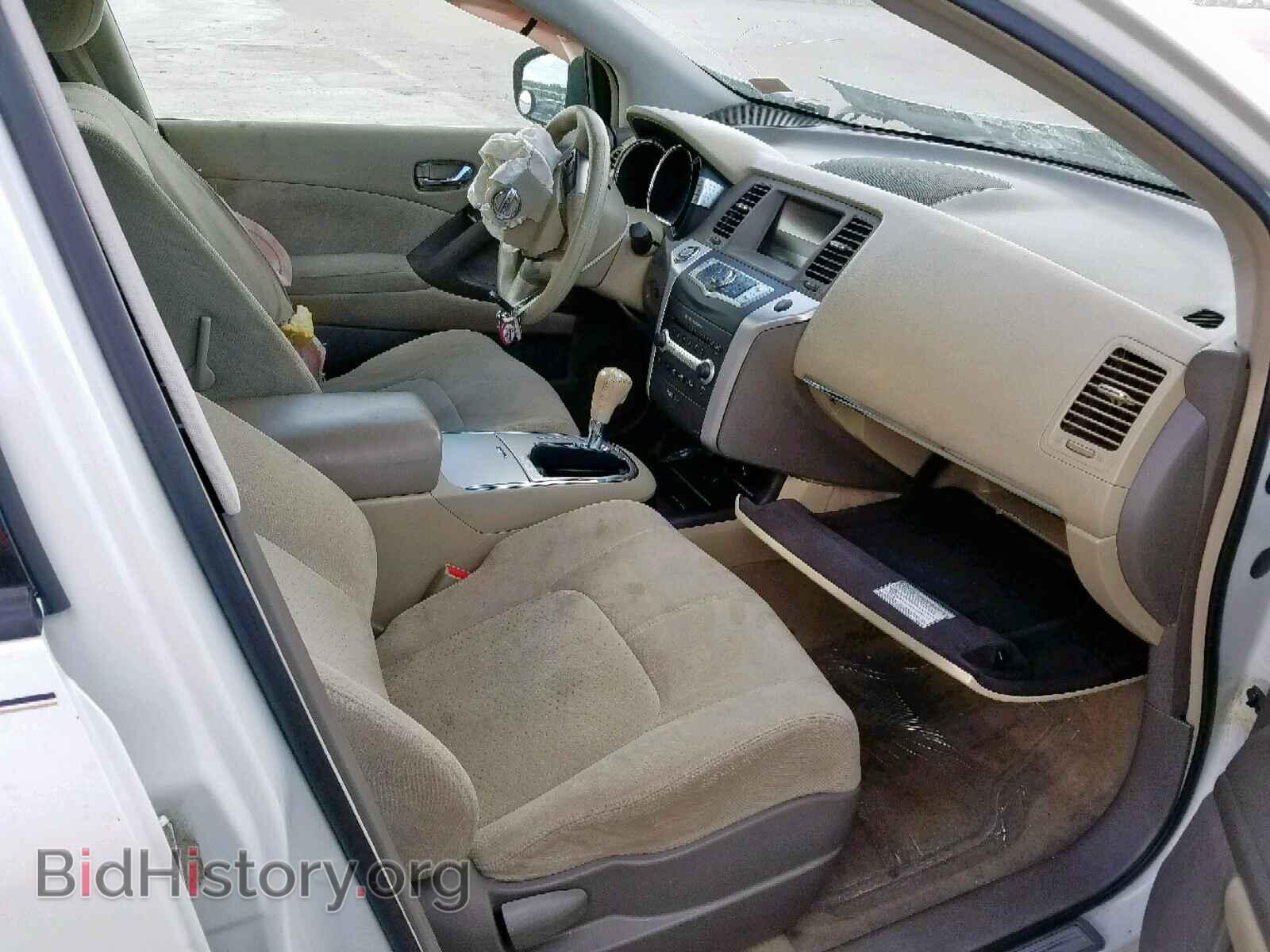 2009 NISSAN MURANO S - VIN: JN8AZ18UX9W013473 - Фото 5