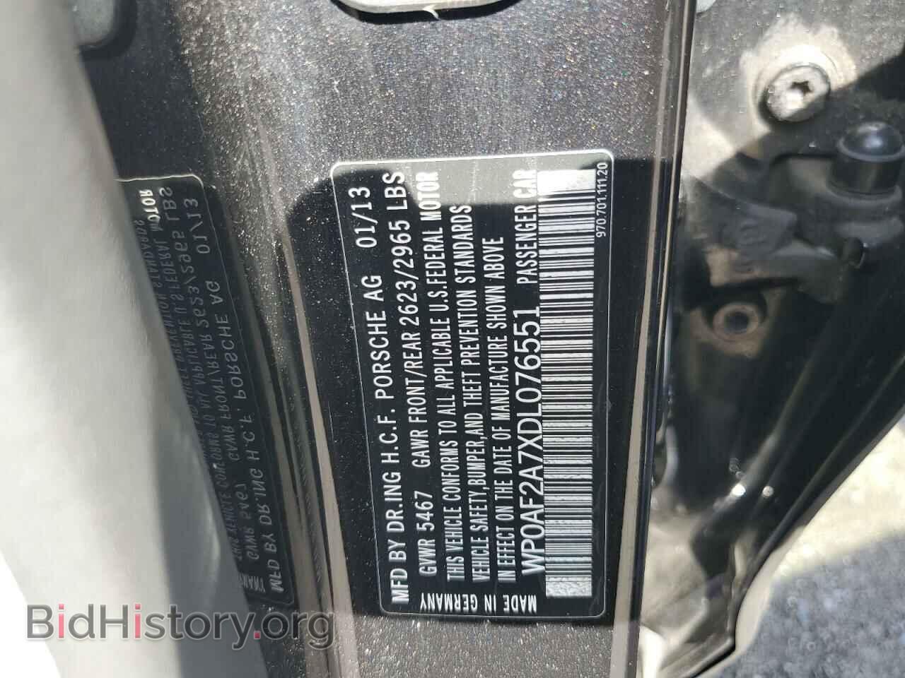 2013 PORSCHE PANAMERA - VIN: WP0AF2A7XDL076551 - Фото 12
