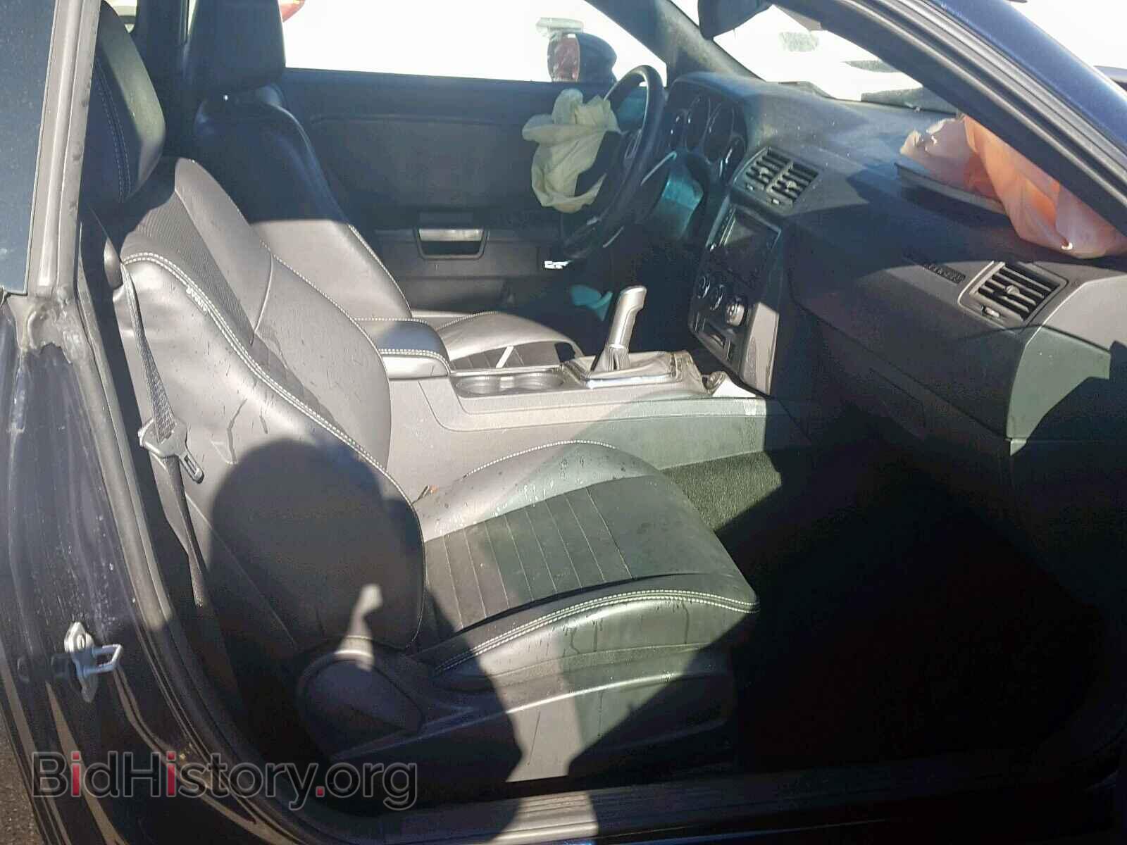2012 DODGE CHALLENGER - VIN: 2C3CDYBT5CH220665 - Фото 5