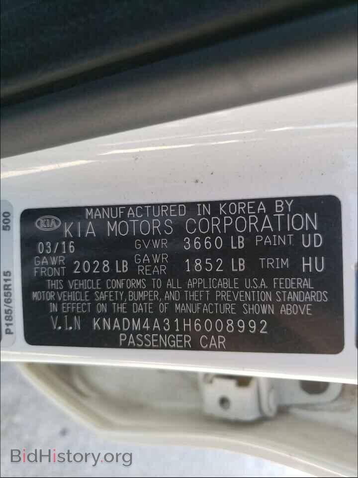 2017 KIA RIO - VIN: KNADM4A31H6008992 - Фото 10