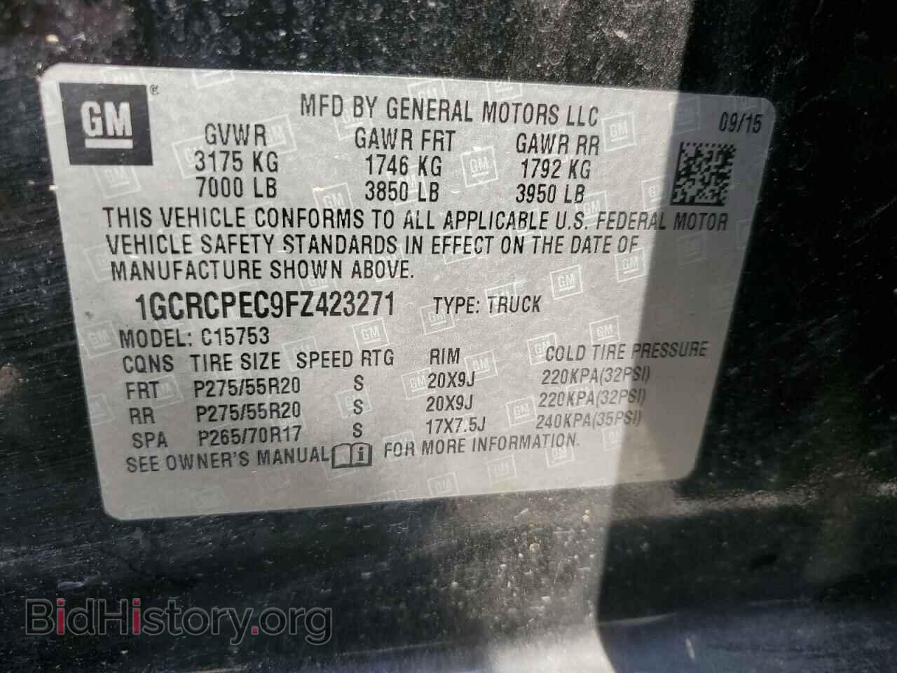 2015 CHEVROLET SILVERADO - VIN: 1GCRCPEC9FZ423271 - Фото 10