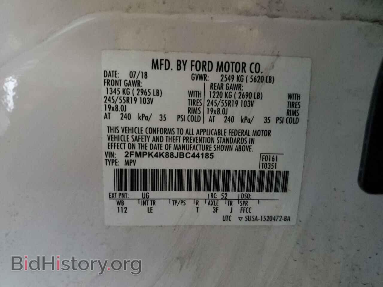 2018 FORD EDGE - VIN: 2FMPK4K88JBC44185 - Photo 13