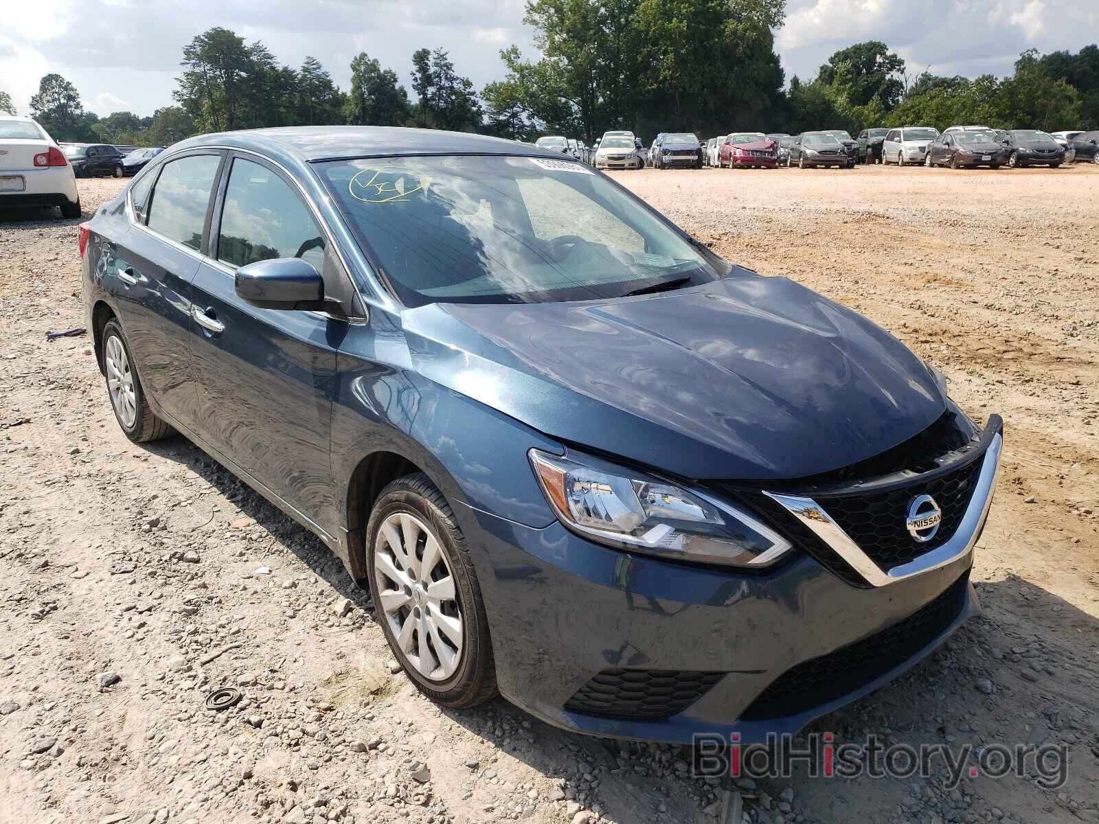 Фотография 3N1AB7AP5GY312644 - NISSAN SENTRA 2016