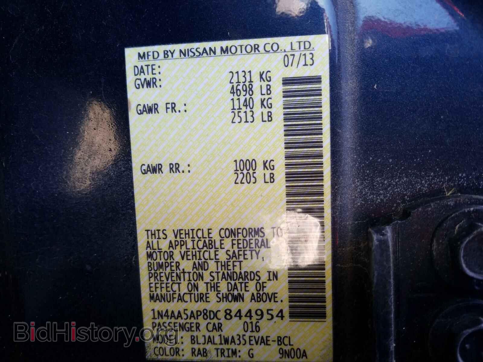 2013 NISSAN MAXIMA - VIN: 1N4AA5AP8DC844954 - Фото 10