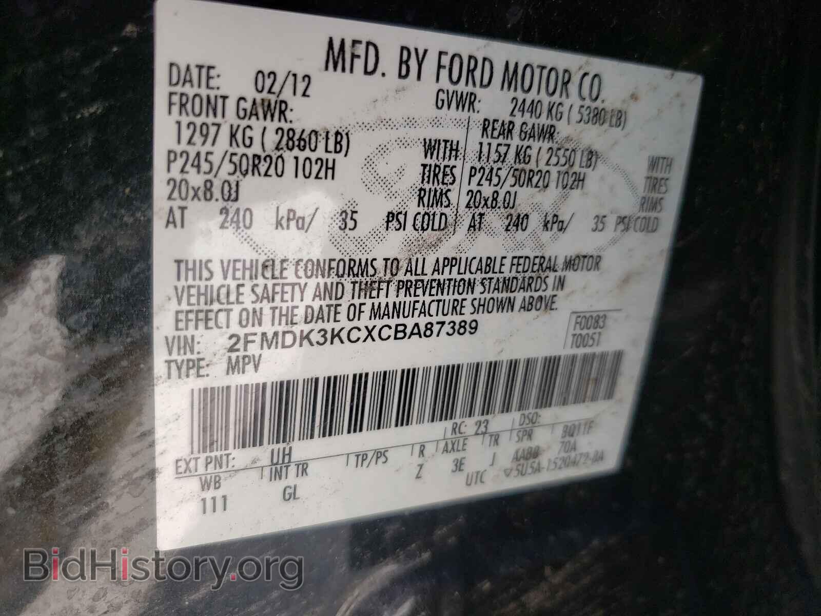 2012 FORD EDGE - VIN: 2FMDK3KCXCBA87389 - Photo 10
