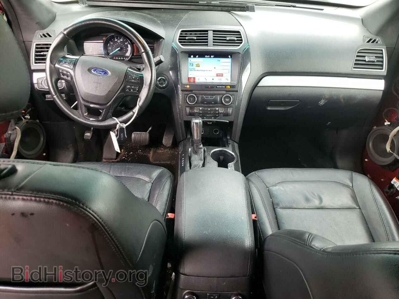 2017 FORD EXPLORER - VIN: 1FM5K8D8XHGA56668 - Фото 8