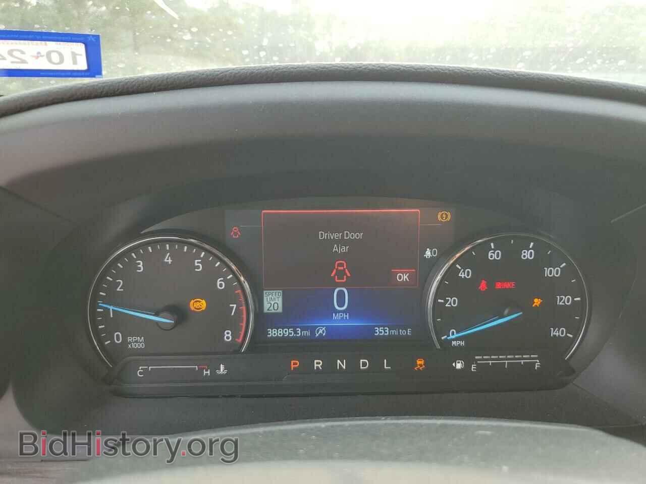 2021 FORD EXPLORER - VIN: 1FMSK7FH2MGC47294 - Photo 9