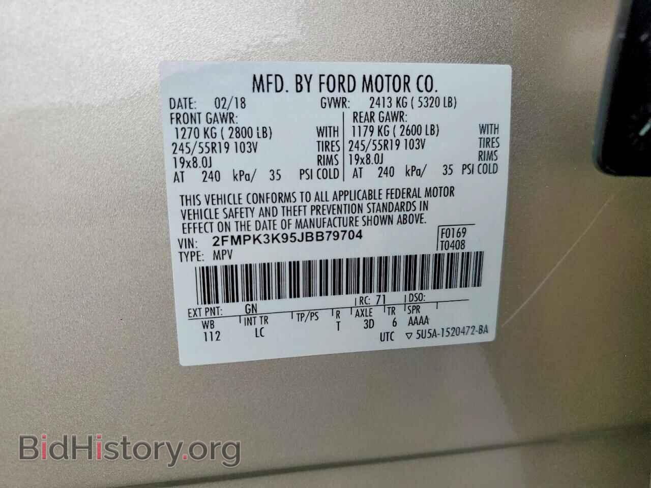 2018 FORD EDGE - VIN: 2FMPK3K95JBB79704 - Photo 13