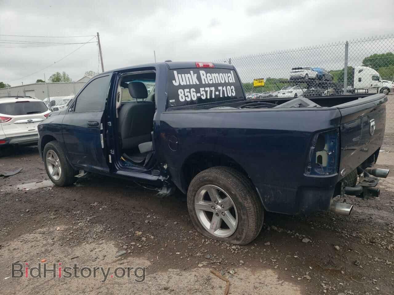 2014 RAM 1500 - VIN: 1C6RR7KT1ES402268 - Фото 2