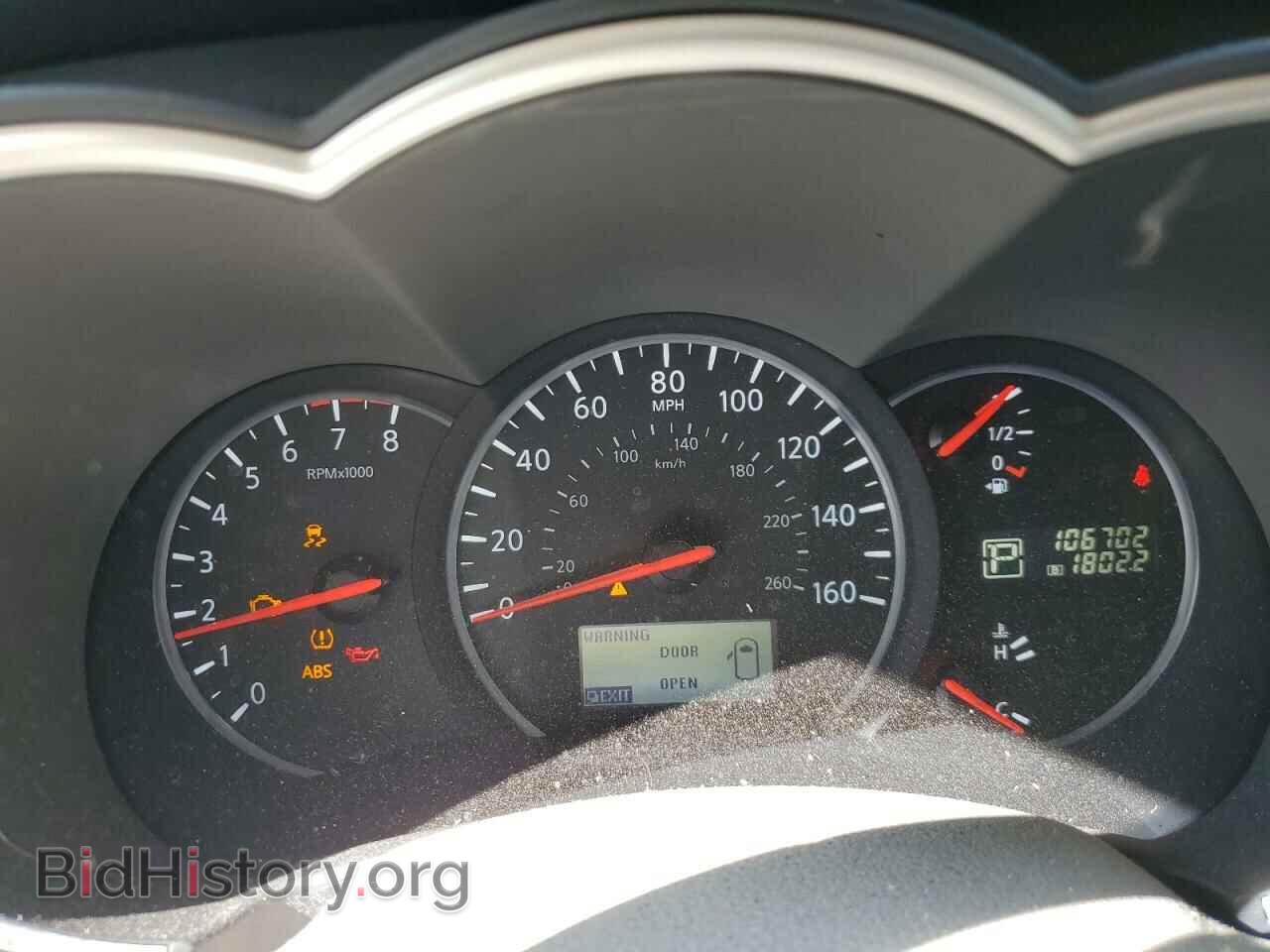 2015 NISSAN QUEST - VIN: JN8AE2KP7F9120821 - Фото 9