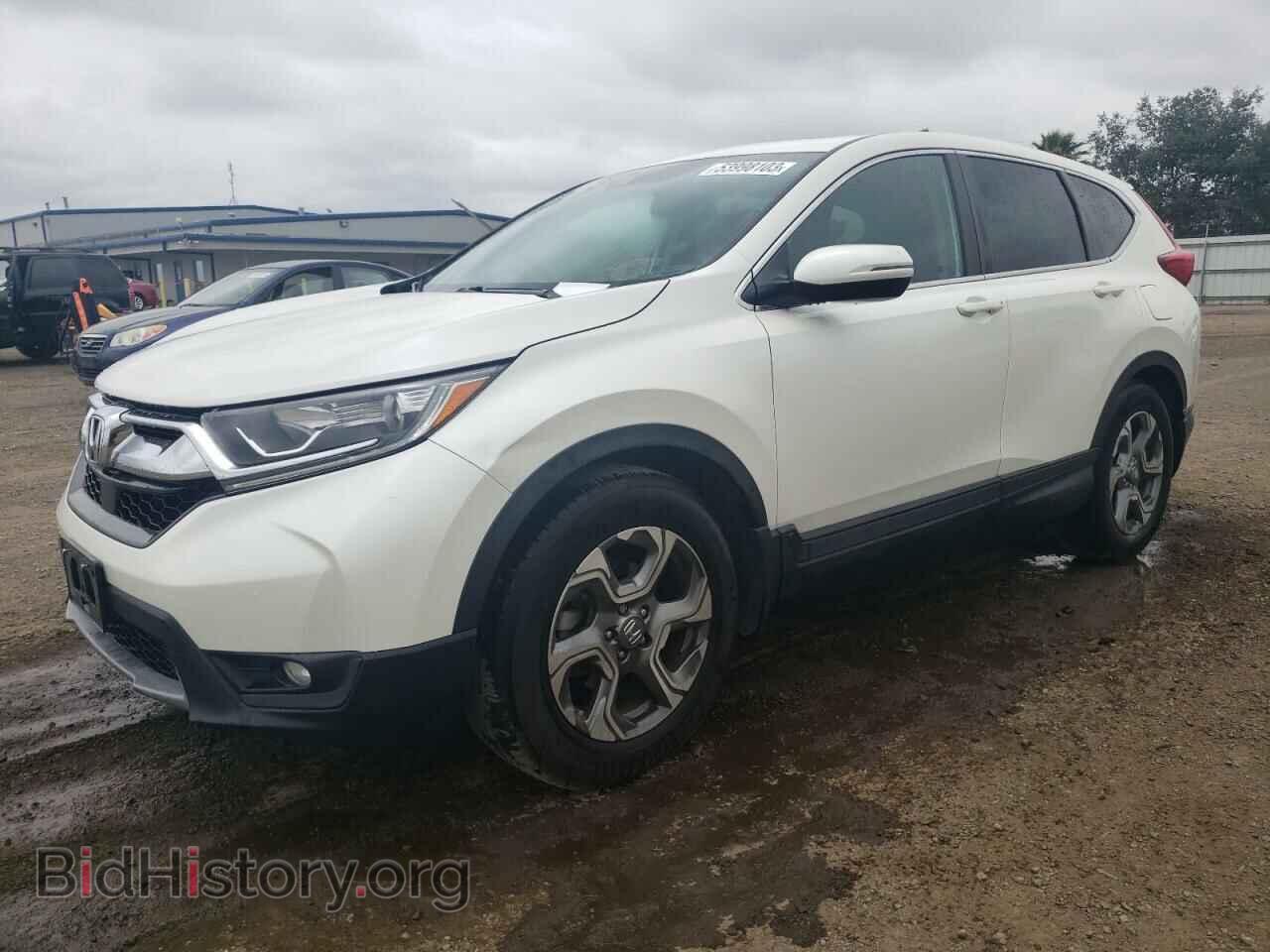 Photo 2HKRW1H5XHH520149 - HONDA CRV 2017