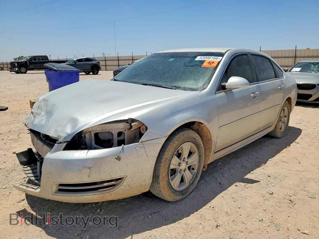 Фотография 2G1WF5E32D1130132 - CHEVROLET IMPALA 2013
