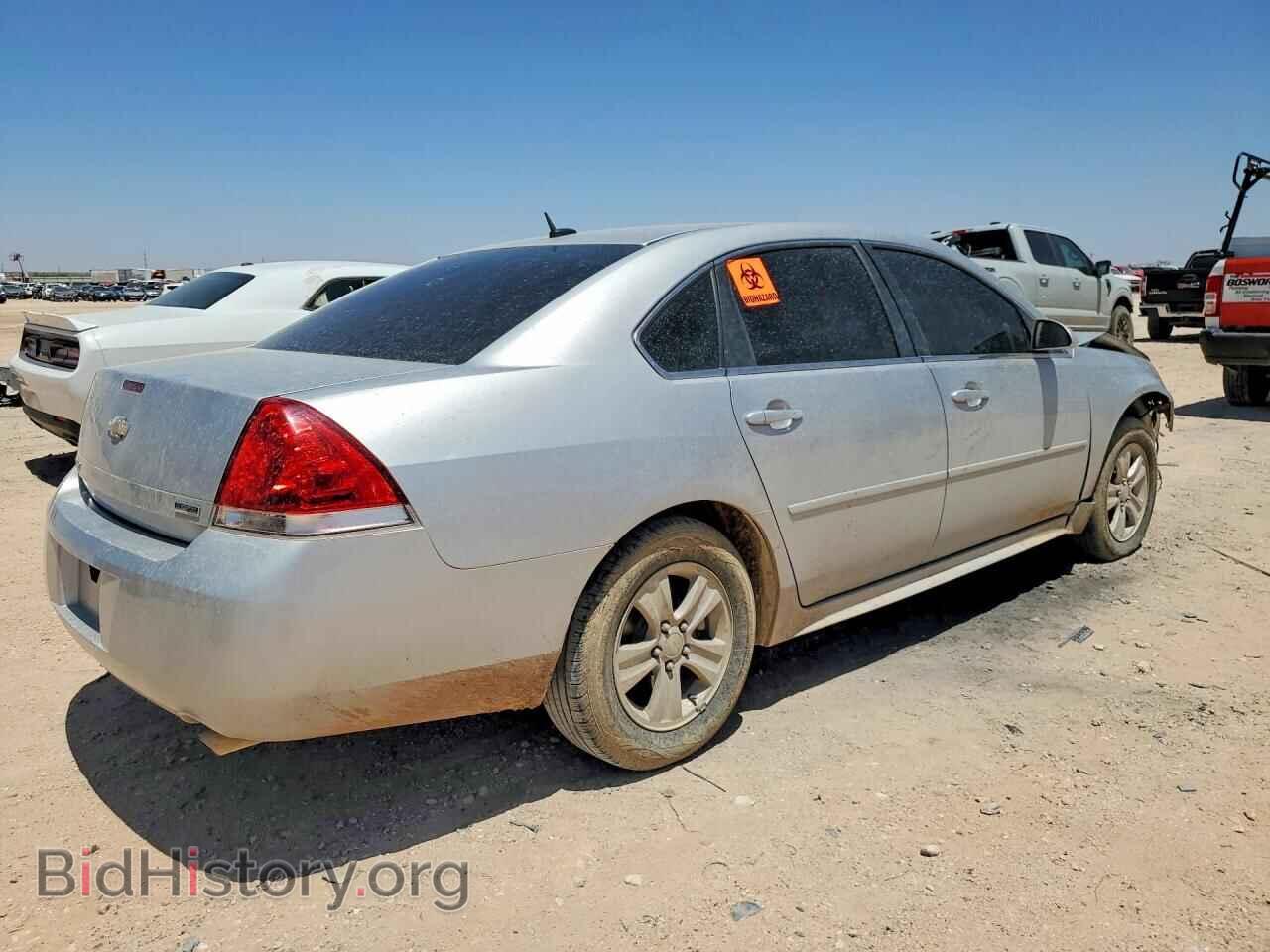 2013 CHEVROLET IMPALA - VIN: 2G1WF5E32D1130132 - Photo 3