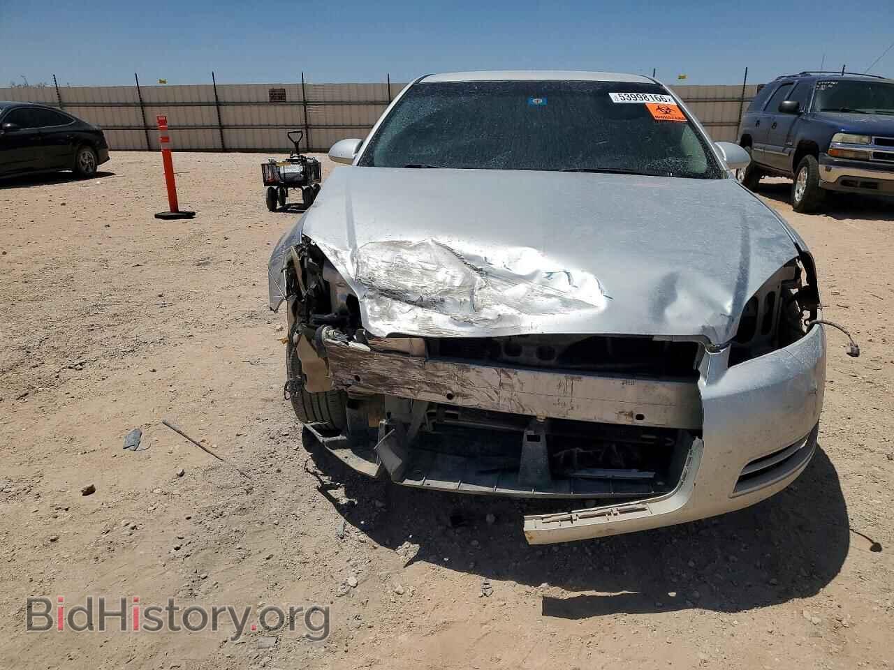 2013 CHEVROLET IMPALA - VIN: 2G1WF5E32D1130132 - Photo 5