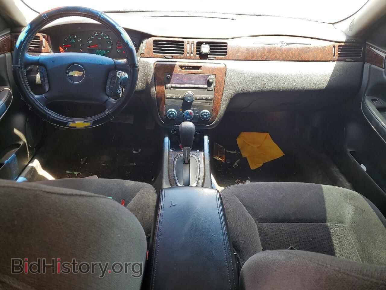 2013 CHEVROLET IMPALA - VIN: 2G1WF5E32D1130132 - Photo 8