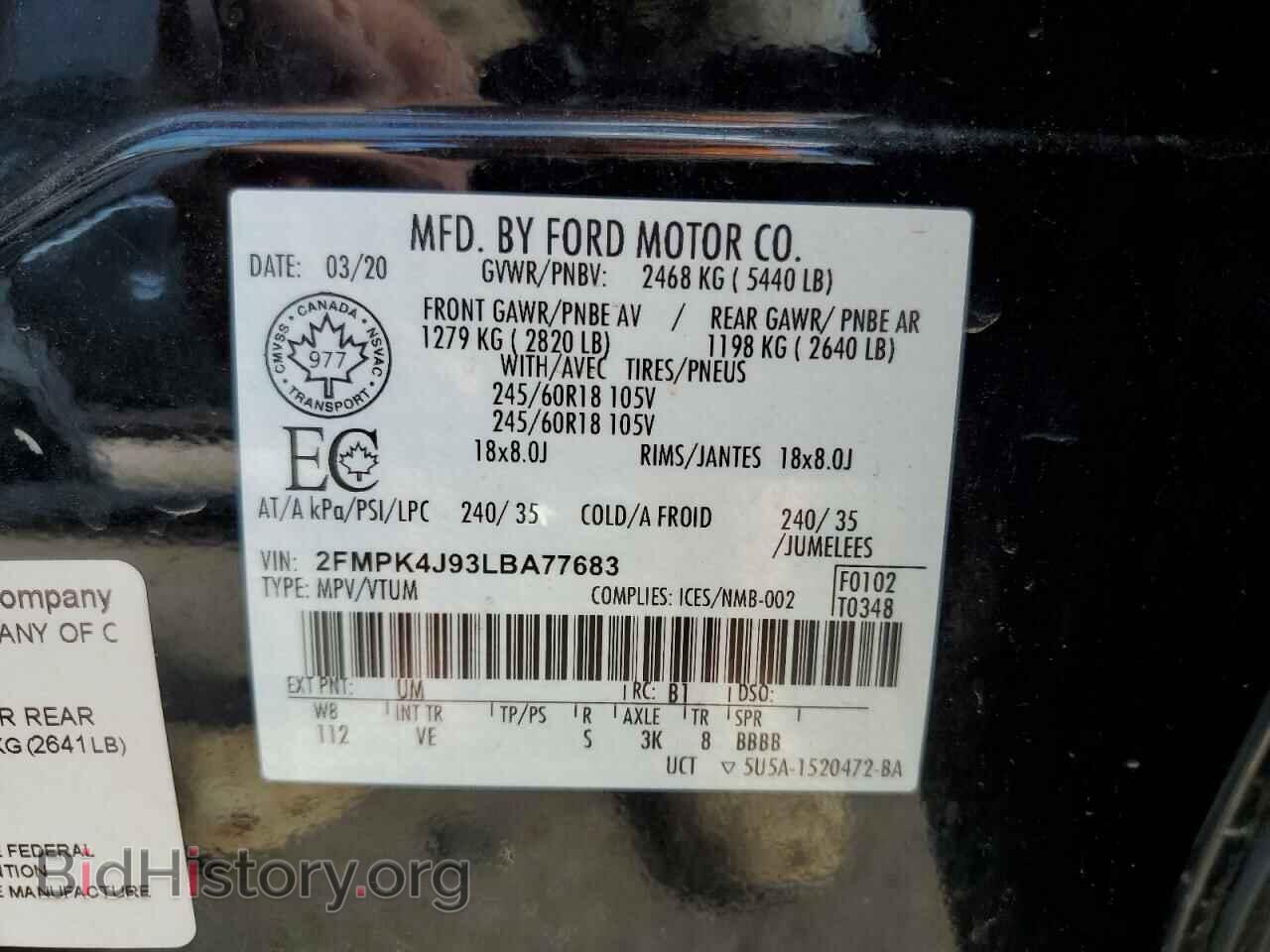 2020 FORD EDGE - VIN: 2FMPK4J93LBA77683 - Фото 13