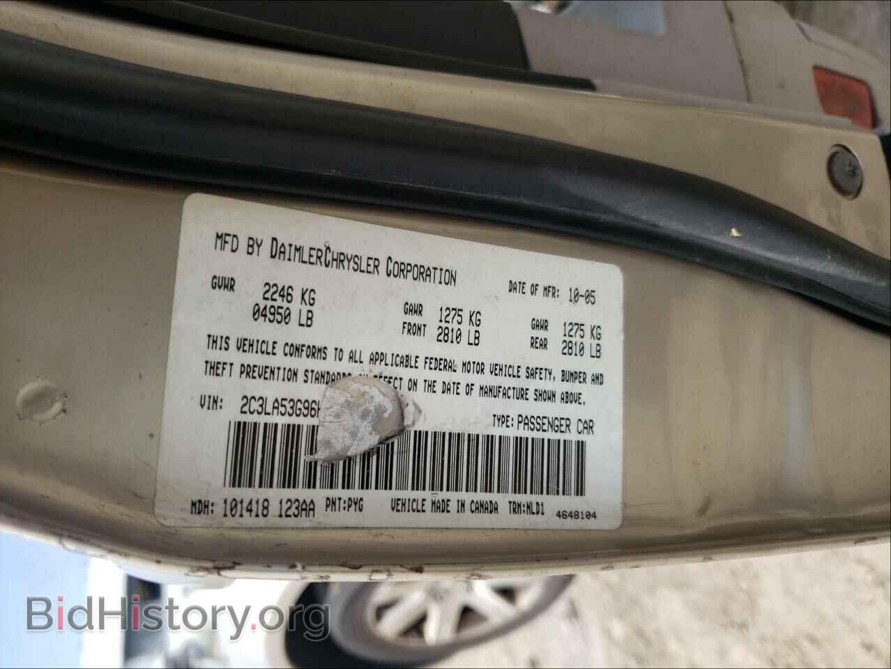 2006 CHRYSLER 300 - VIN: 2C3LA53G96H257666 - Фото 10
