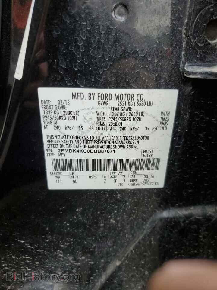 2013 FORD EDGE - VIN: 2FMDK4KC0DBB87671 - Photo 12