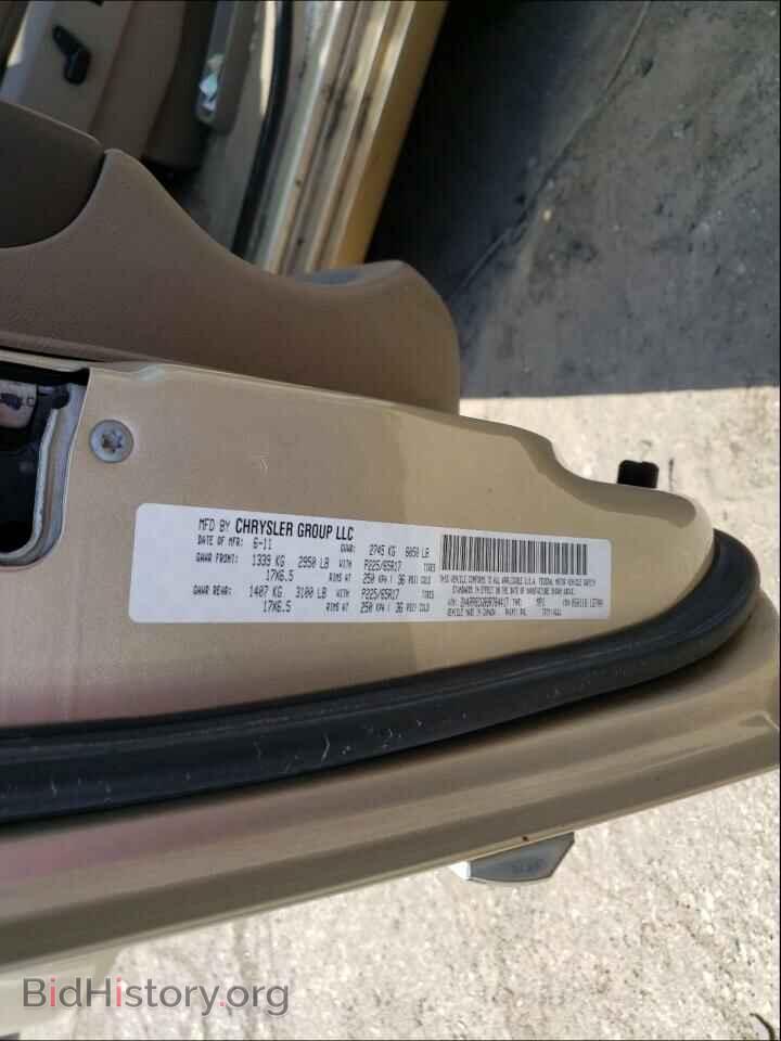 2011 CHRYSLER MINIVAN - VIN: 2A4RR8DG8BR784417 - Photo 10