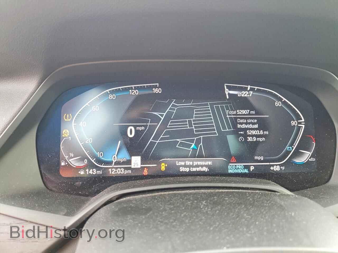2022 BMW X7 - VIN: 5UXCW2C08N9L34412 - Фото 9
