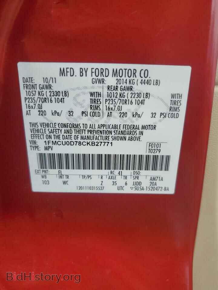 2012 FORD ESCAPE - VIN: 1FMCU0D78CKB27771 - Фото 12