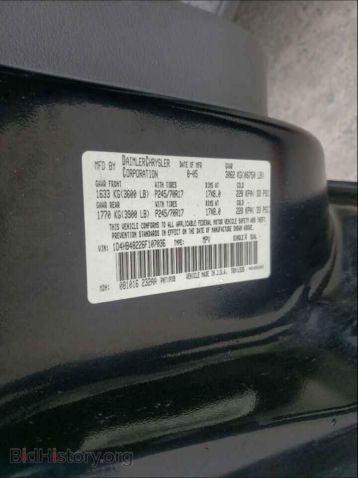 2006 DODGE DURANGO - VIN: 1D4HB48226F107036 - Photo 10