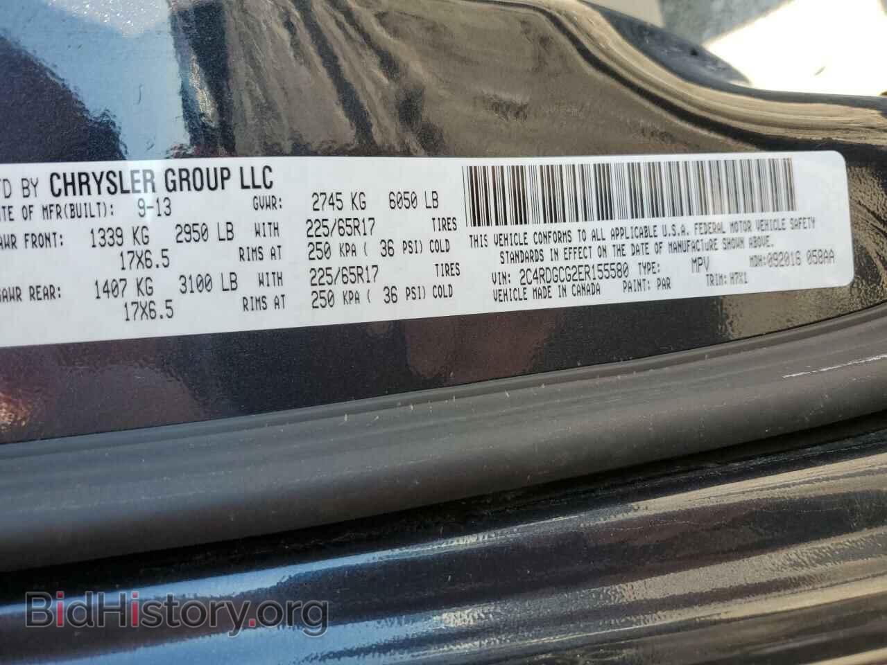 2014 DODGE CARAVAN - VIN: 2C4RDGCG2ER155580 - Фото 10