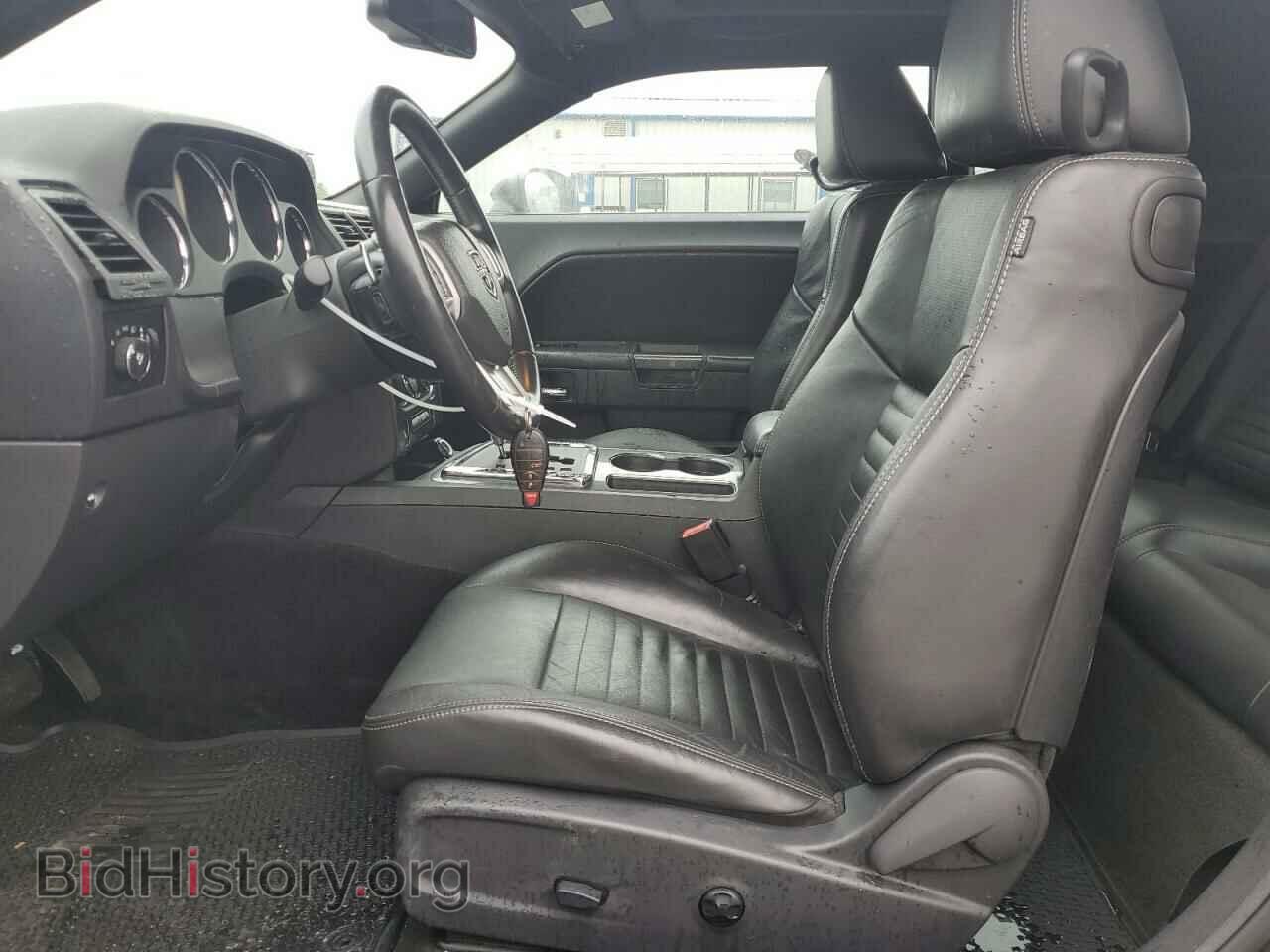 2012 DODGE CHALLENGER - VIN: 2C3CDYAG3CH262191 - Photo 7
