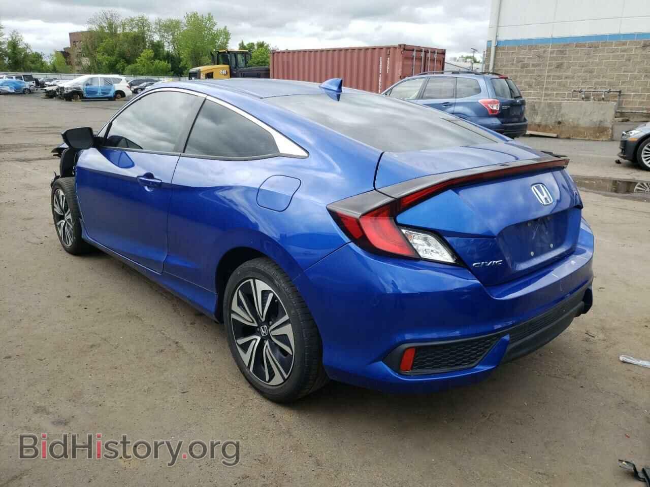 2017 HONDA CIVIC - VIN: 2HGFC3B36HH350106 - Photo 2