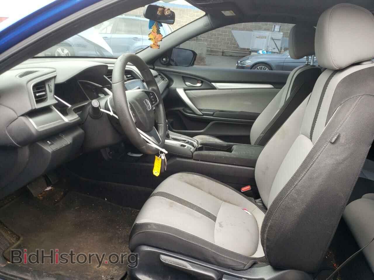 2017 HONDA CIVIC - VIN: 2HGFC3B36HH350106 - Photo 7