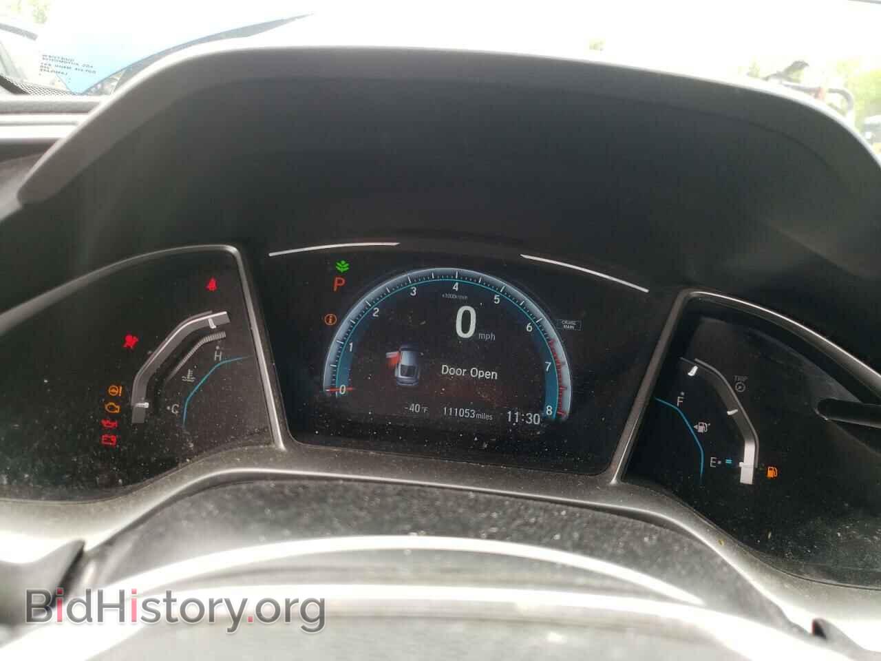 2017 HONDA CIVIC - VIN: 2HGFC3B36HH350106 - Photo 9
