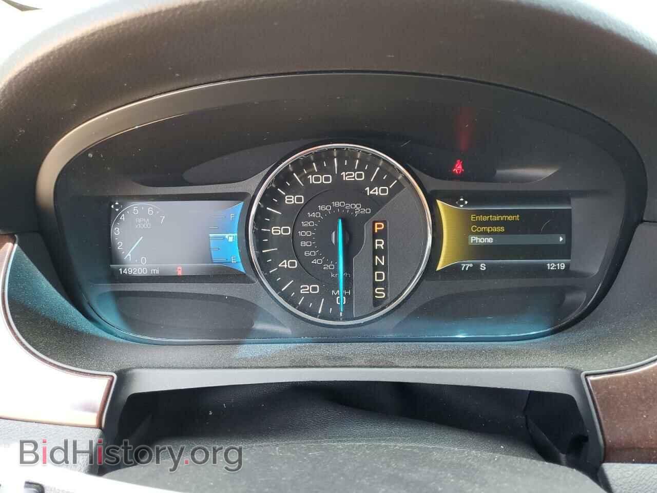 2014 FORD EDGE - VIN: 2FMDK4KC5EBA72047 - Фото 9
