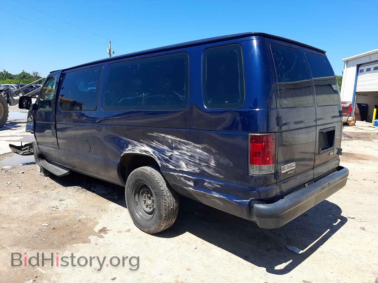 2011 FORD ECONOLINE - VIN: 1FBSS3BL5BDB34482 - Фото 3