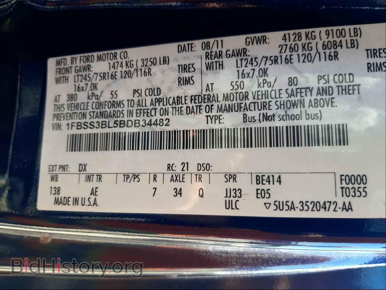 2011 FORD ECONOLINE - VIN: 1FBSS3BL5BDB34482 - Фото 10