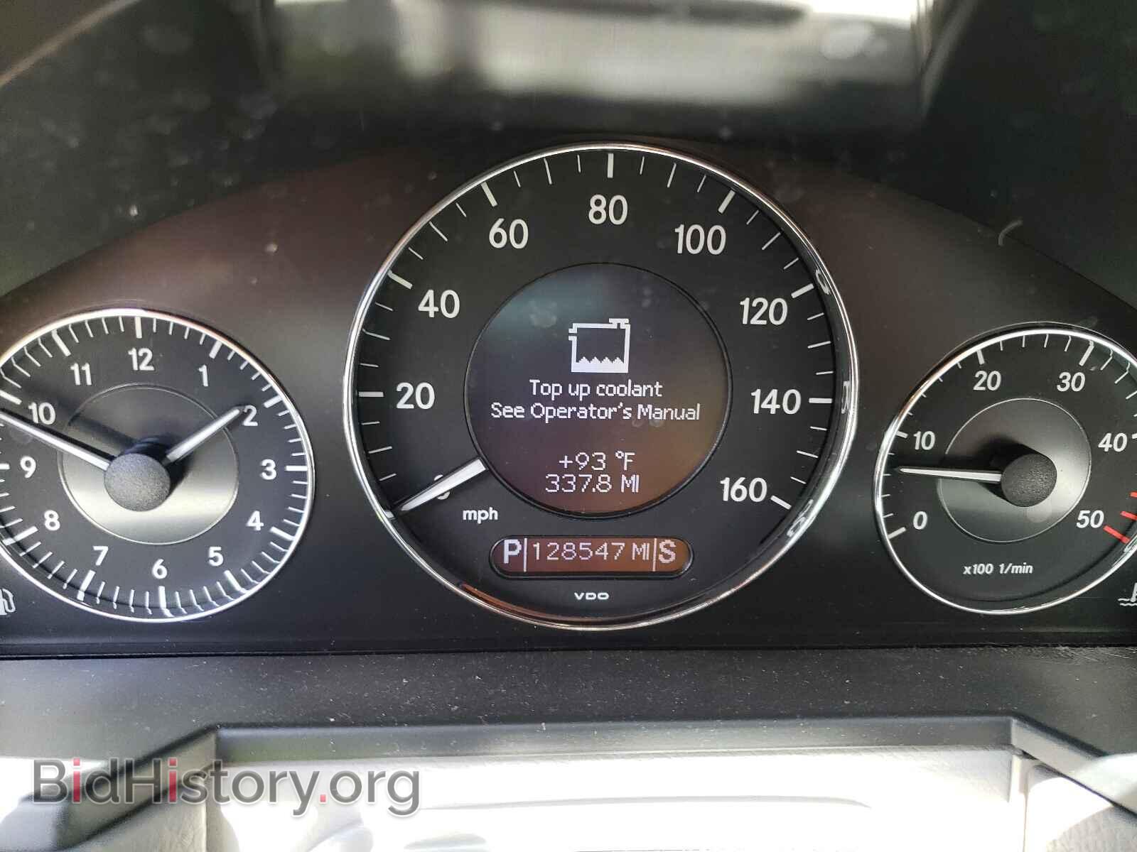 2007 MERCEDES-BENZ E-CLASS - VIN: WDBUF22X47B095309 - Фото 8