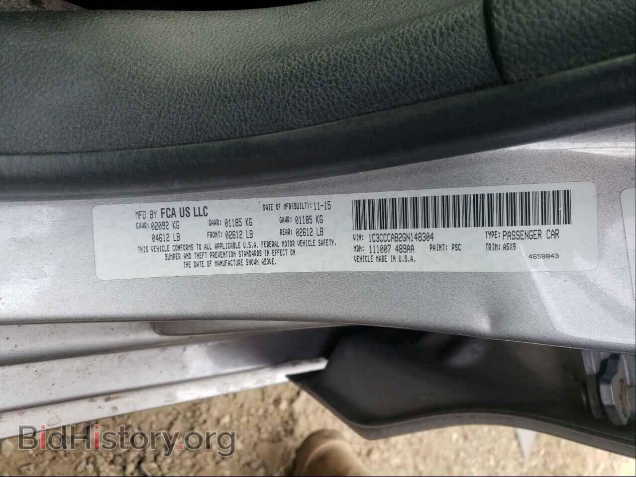2016 CHRYSLER 200 - VIN: 1C3CCCAB2GN148304 - Фото 10