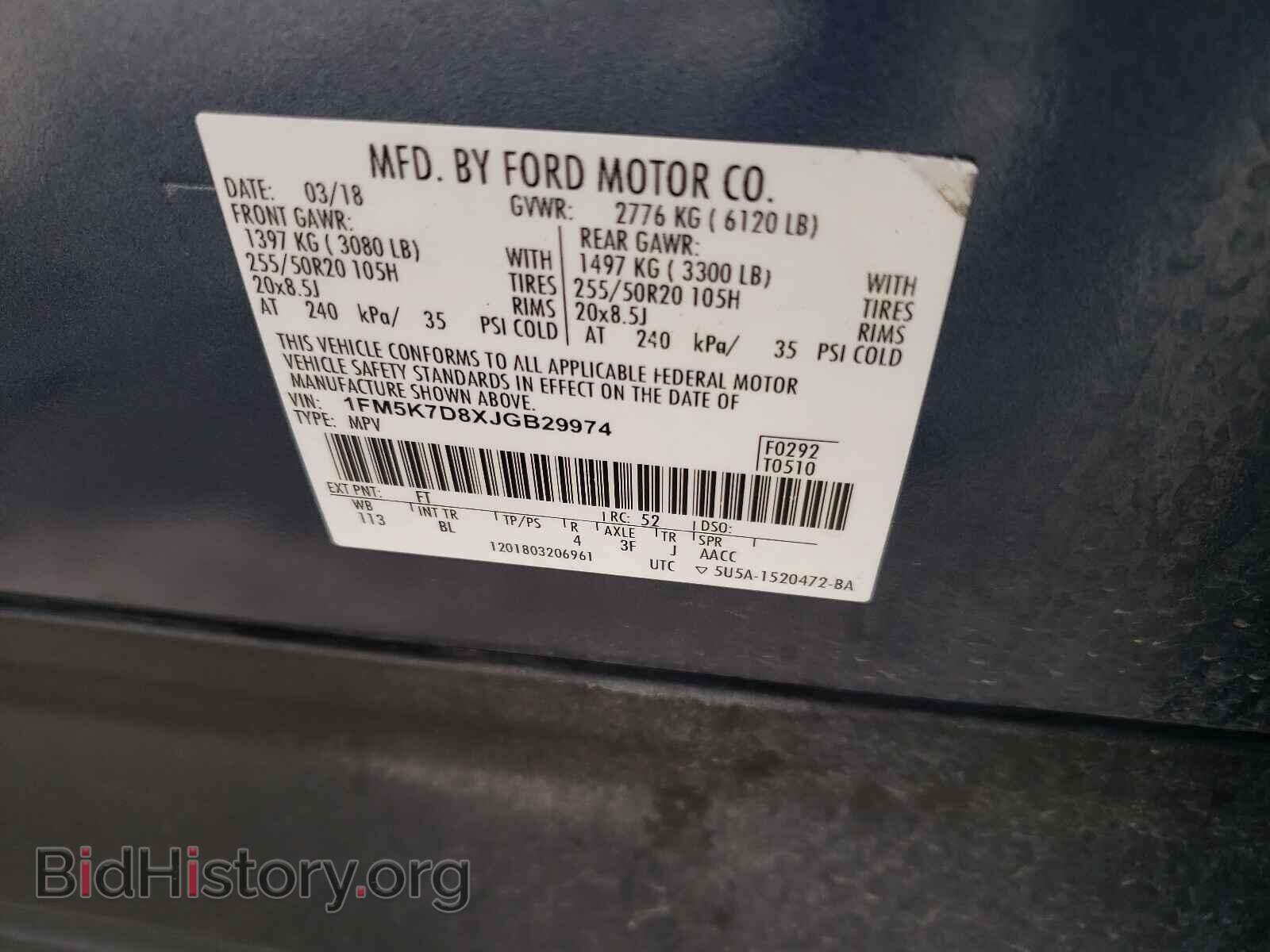 2018 FORD EXPLORER - VIN: 1FM5K7D8XJGB29974 - Photo 10
