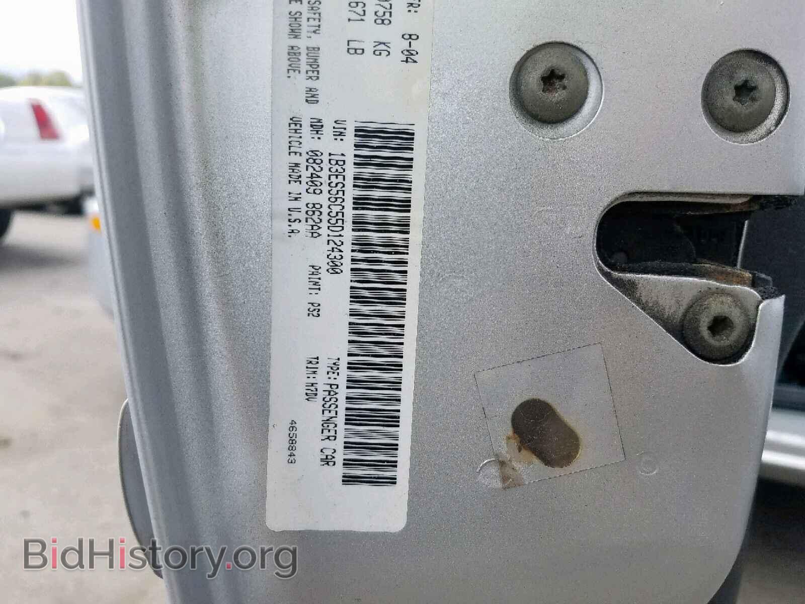 2005 DODGE NEON - VIN: 1B3ES56C55D124300 - Фото 10