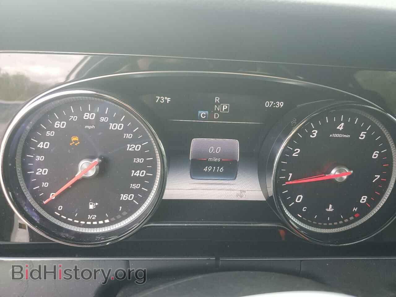 2017 MERCEDES-BENZ E-CLASS - VIN: WDDZF4KB1HA149864 - Фото 9