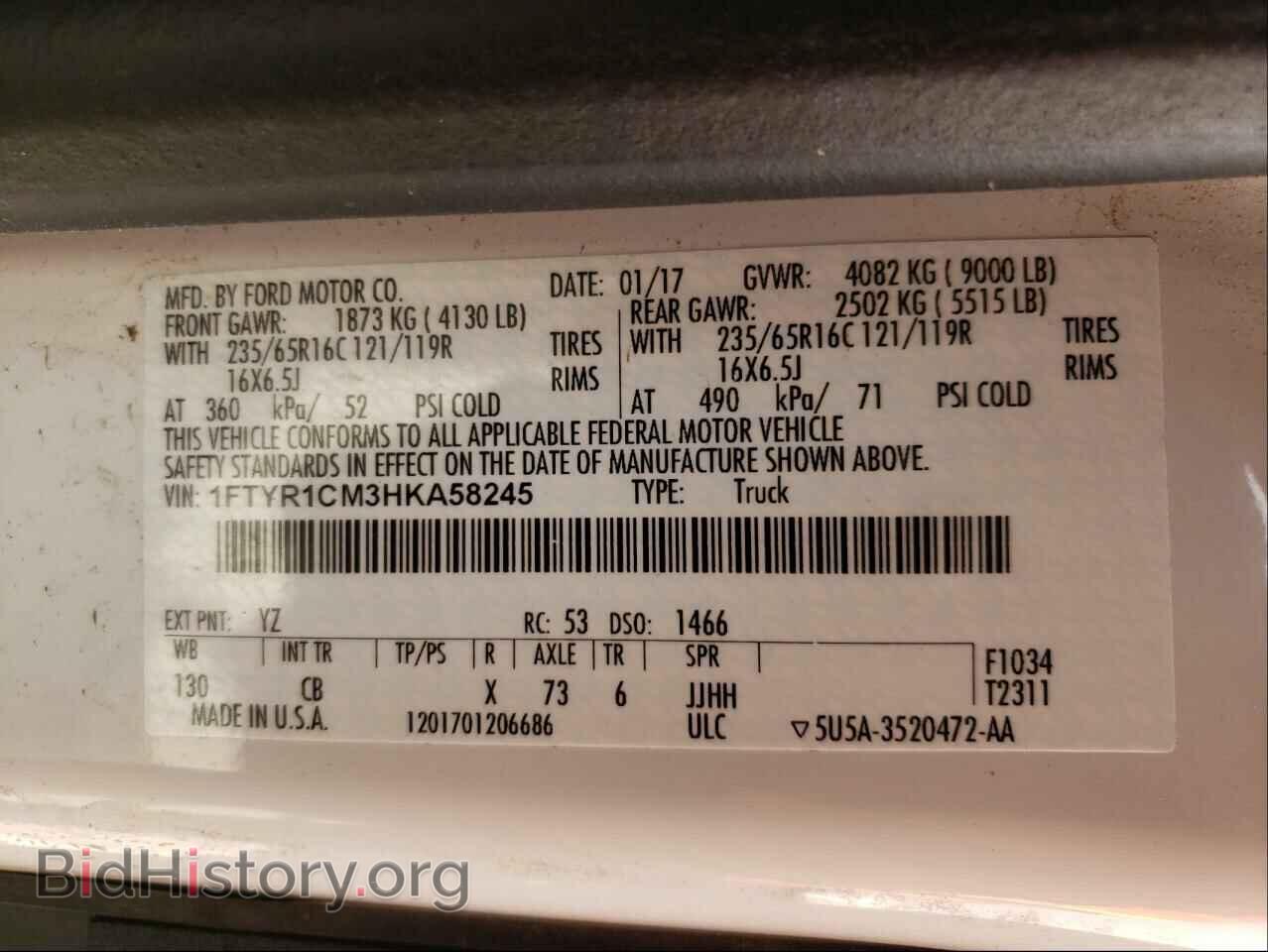 2017 FORD TRANSIT CO - VIN: 1FTYR1CM3HKA58245 - Photo 10