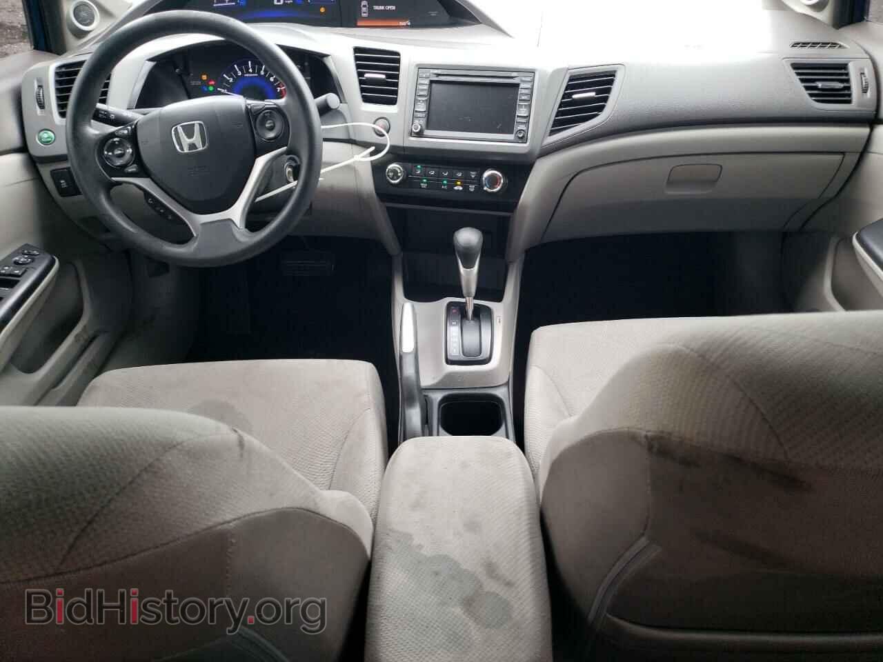 2012 HONDA CIVIC - VIN: 19XFB2F86CE322196 - Фото 8