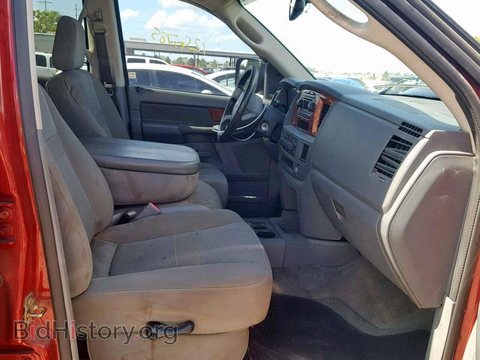 2006 DODGE RAM 3500 - VIN: 3D7LL39C86G148958 - Фото 5