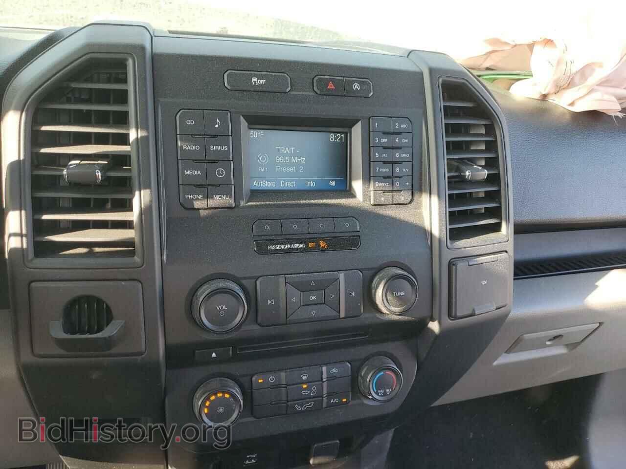 2017 FORD F150 - VIN: 1FTMF1CP5HKD31221 - Фото 9