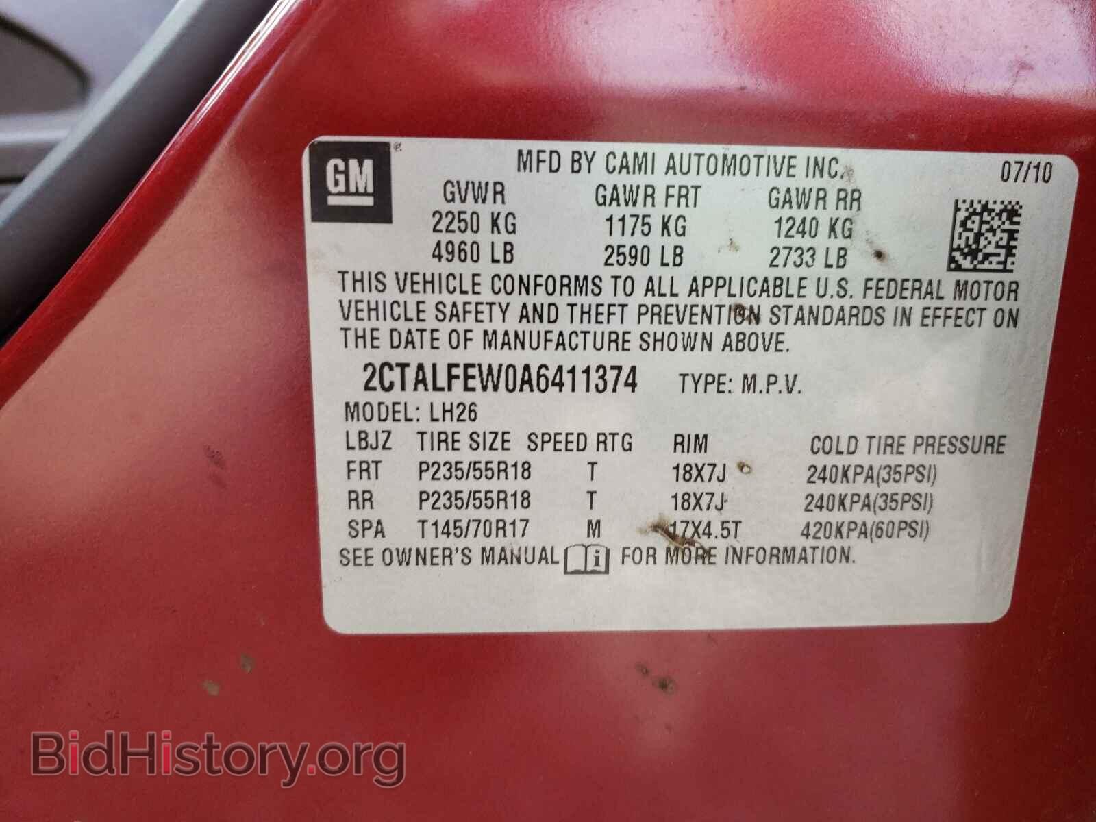 2010 GMC TERRAIN - VIN: 2CTALFEW0A6411374 - Photo 10